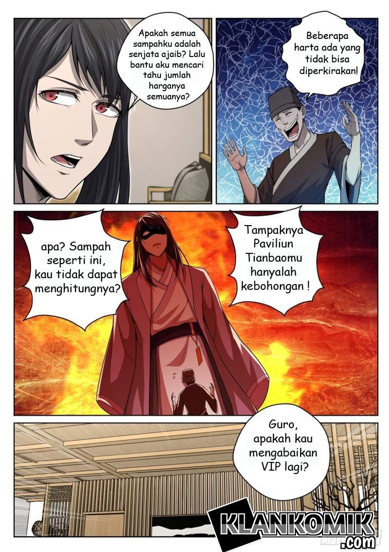 Extreme Mad Emperor System Chapter 14 Image 6