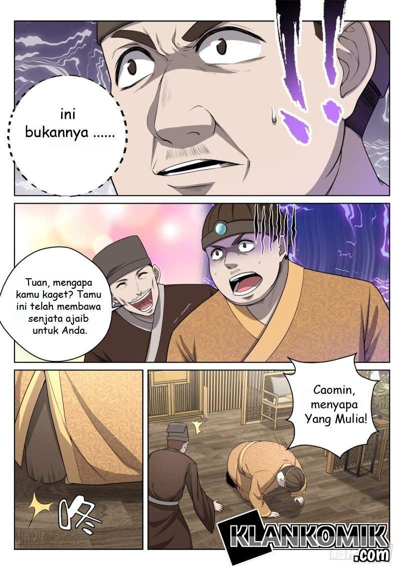 Extreme Mad Emperor System Chapter 14 Image 8
