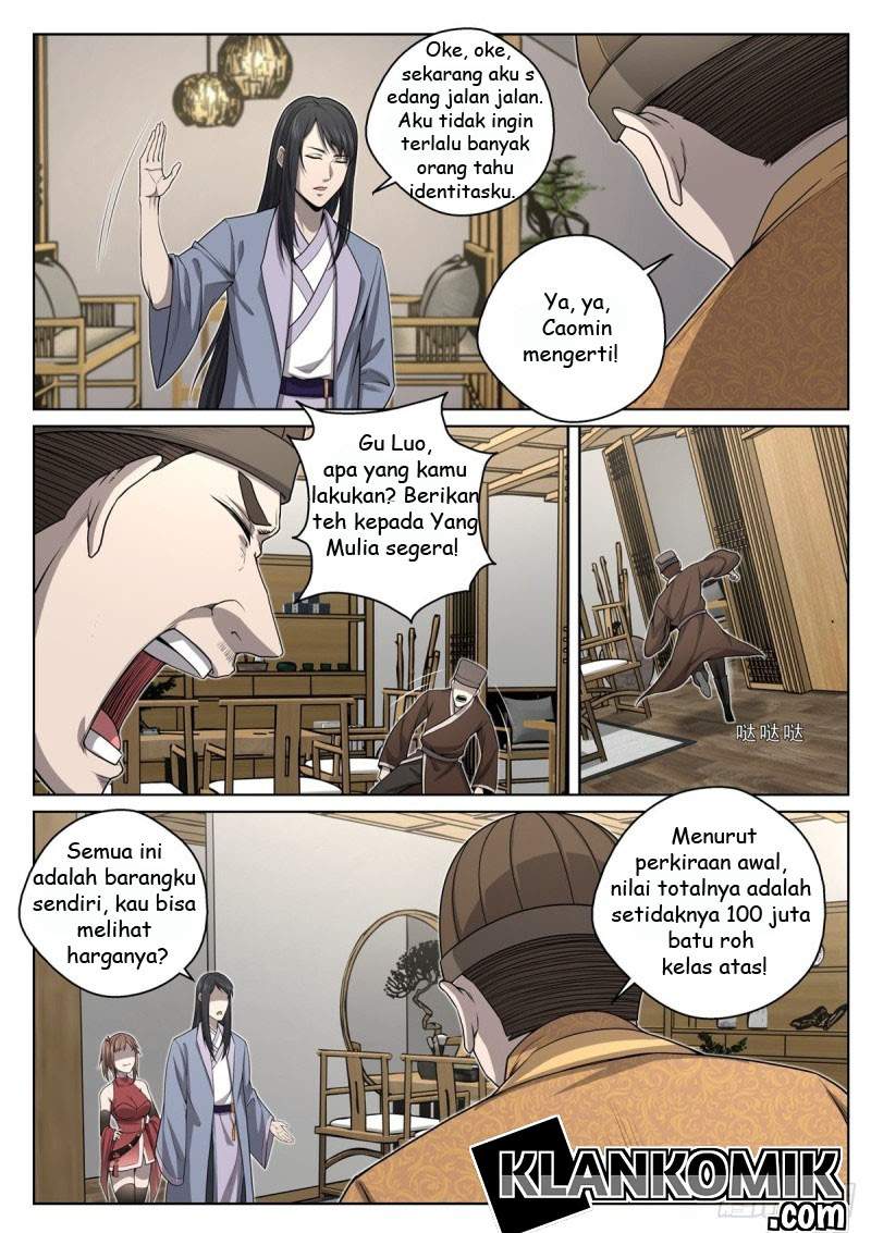 Extreme Mad Emperor System Chapter 14 Image 10