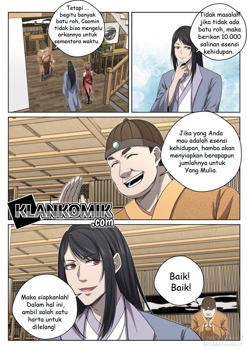 Extreme Mad Emperor System Chapter 14 Image 11