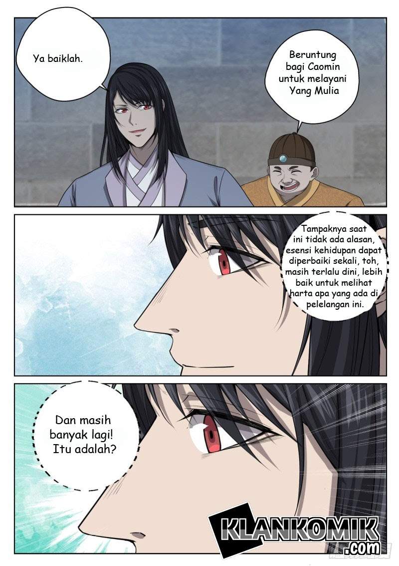 Extreme Mad Emperor System Chapter 14 Image 13