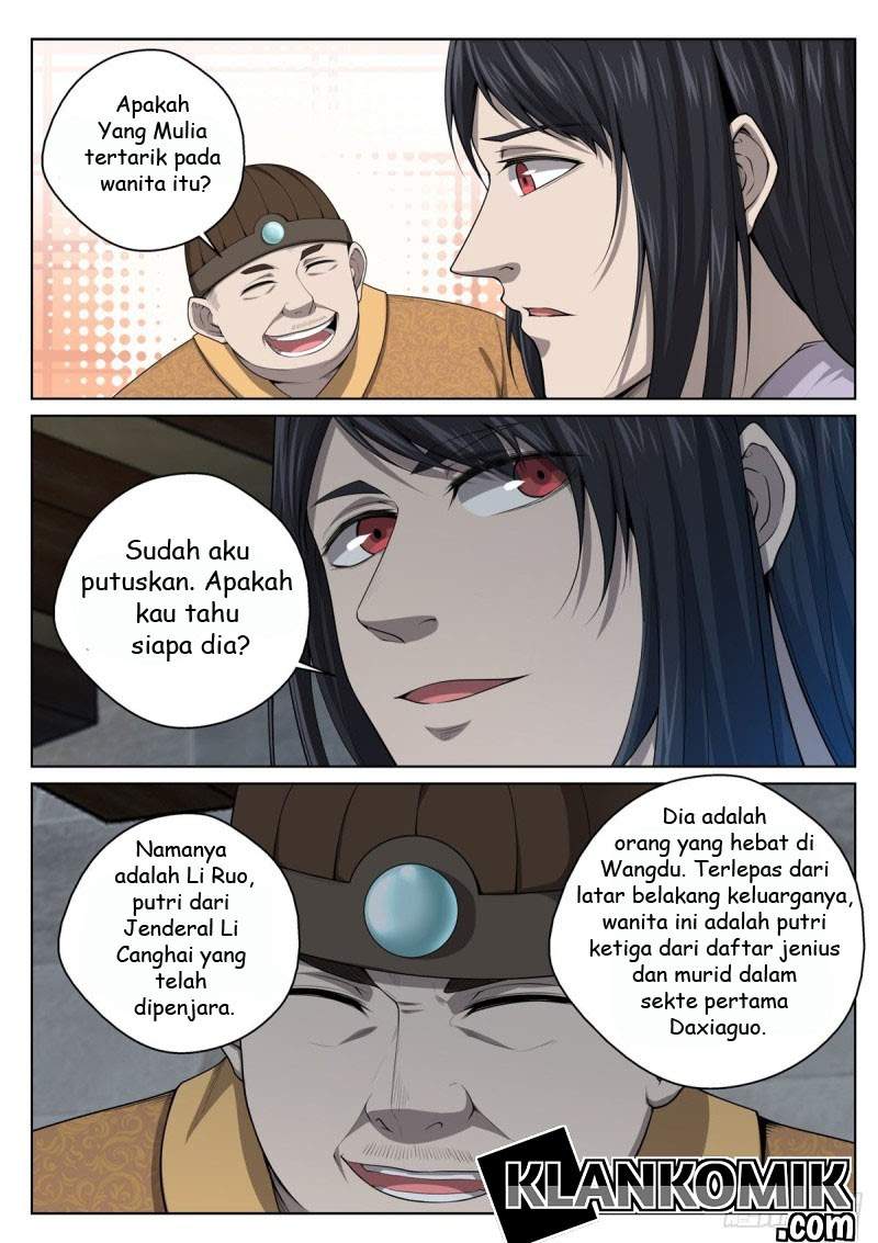 Extreme Mad Emperor System Chapter 15 Image 2