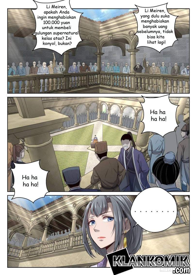 Extreme Mad Emperor System Chapter 15 Image 6
