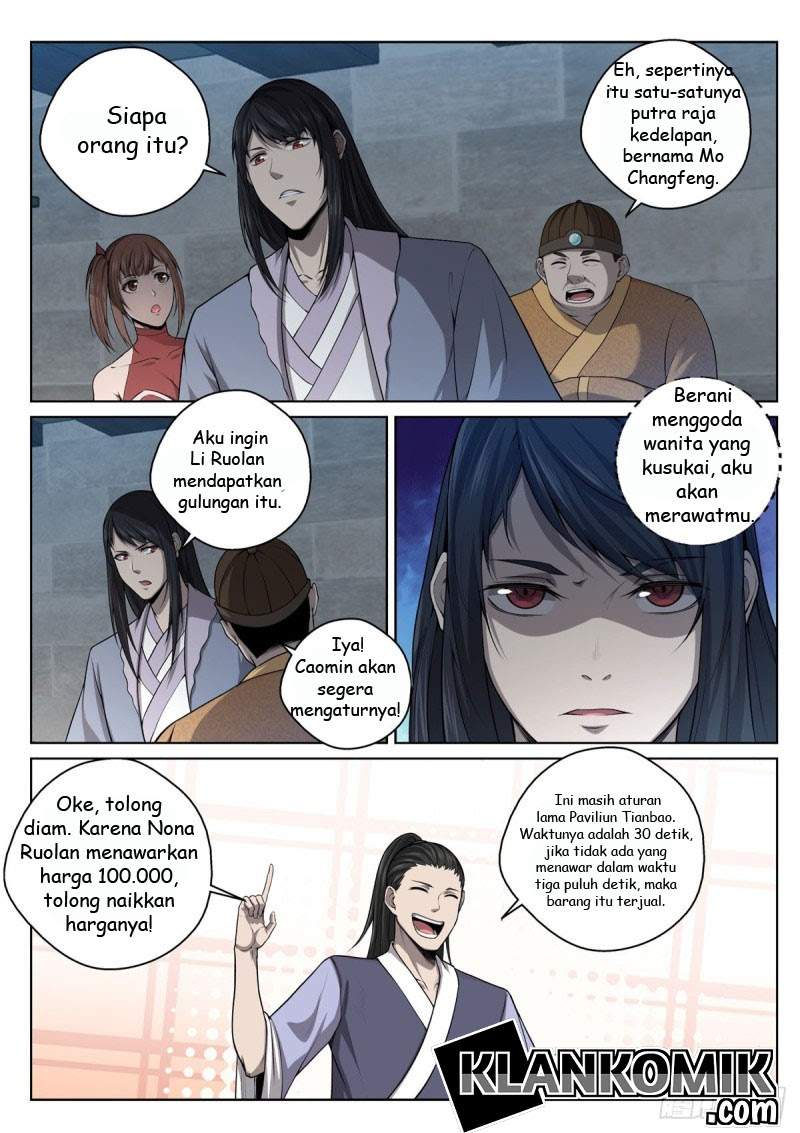 Extreme Mad Emperor System Chapter 15 Image 8