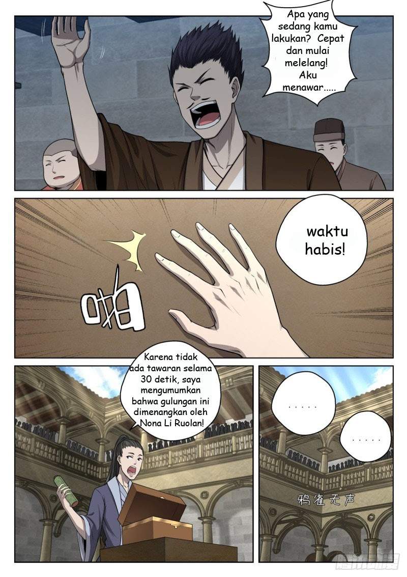 Extreme Mad Emperor System Chapter 15 Image 10