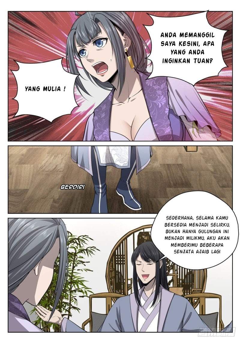 Extreme Mad Emperor System Chapter 16 Image 8