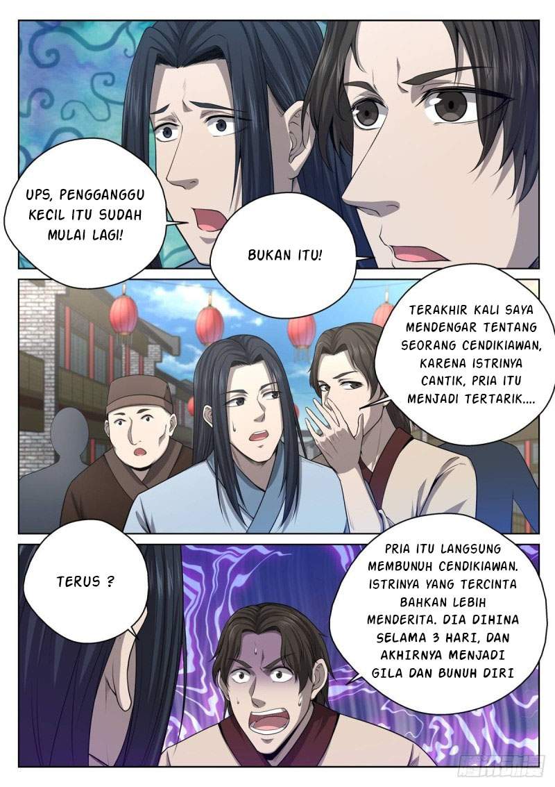 Extreme Mad Emperor System Chapter 17 Image 14