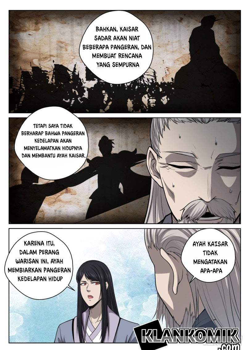 Extreme Mad Emperor System Chapter 19 Image 2