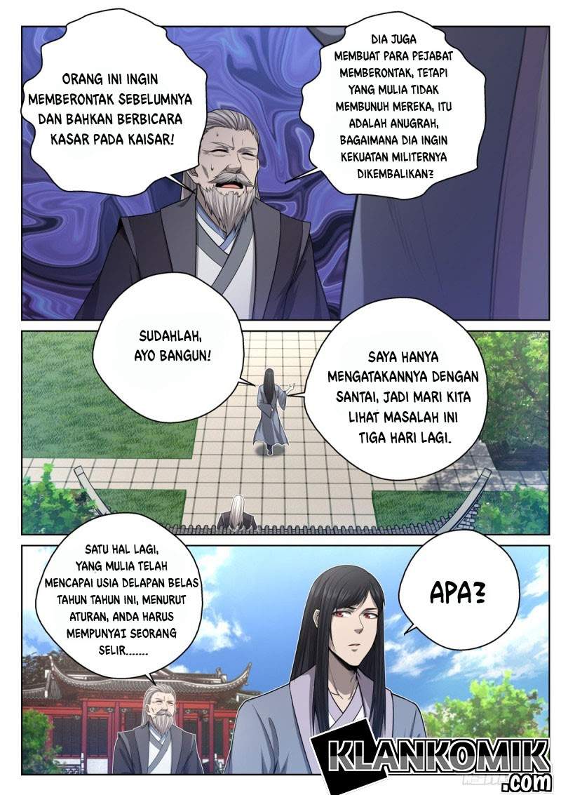 Extreme Mad Emperor System Chapter 19 Image 6