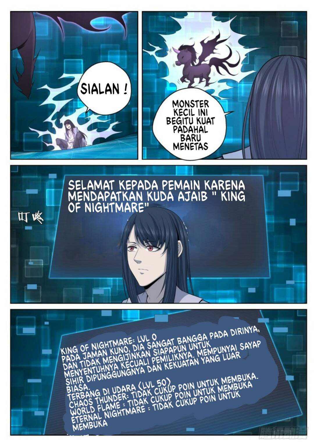 Extreme Mad Emperor System Chapter 20 Image 11