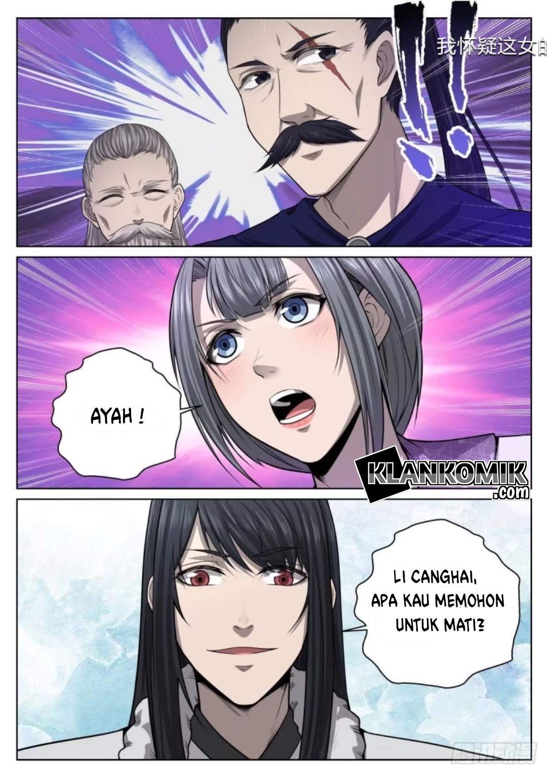 Extreme Mad Emperor System Chapter 22 Image 5