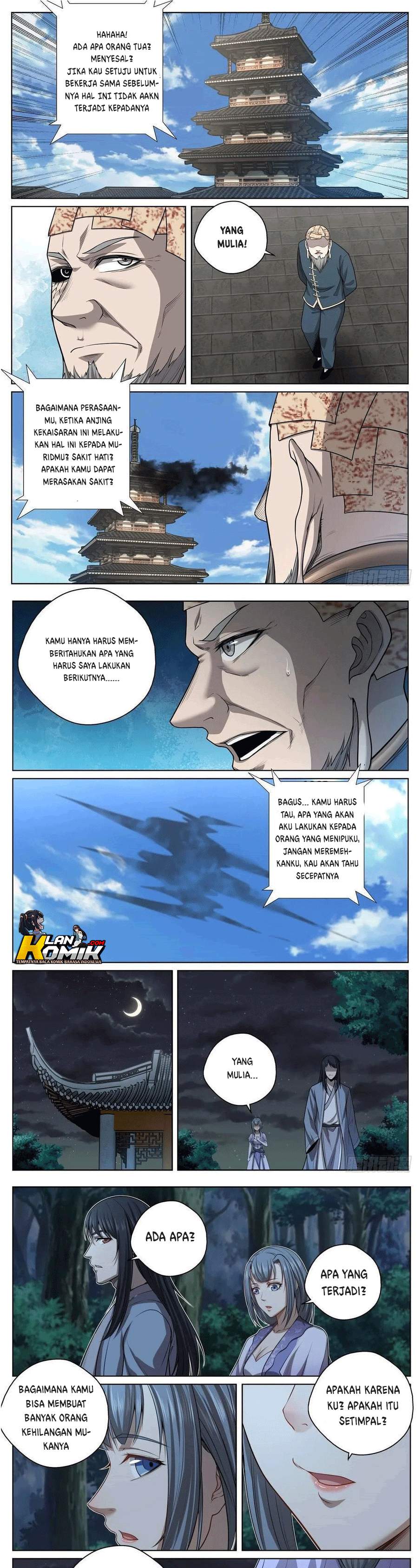 Extreme Mad Emperor System Chapter 29 Image 1