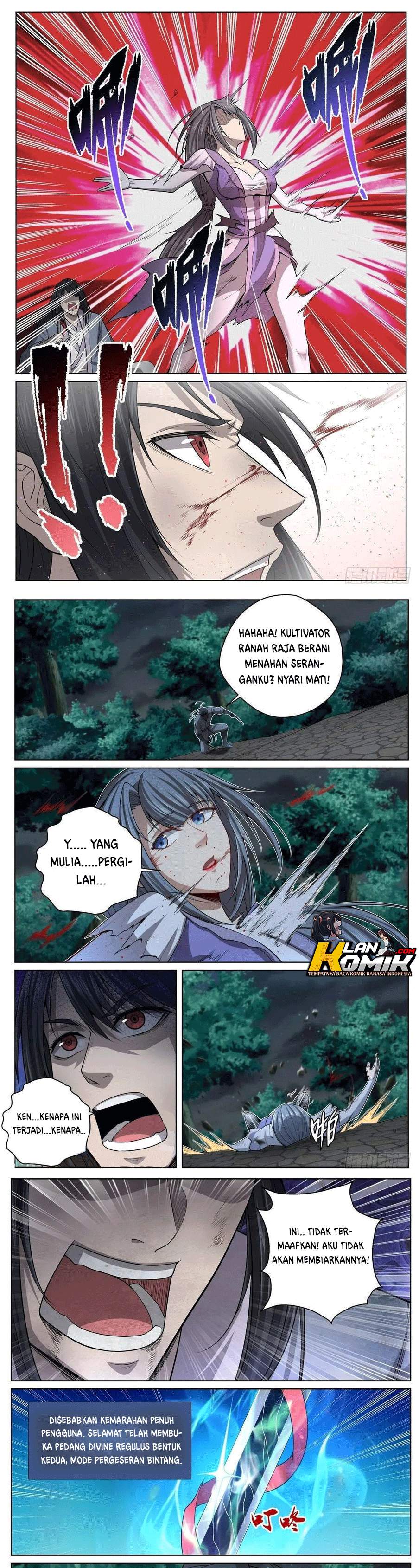 Extreme Mad Emperor System Chapter 30 Image 1
