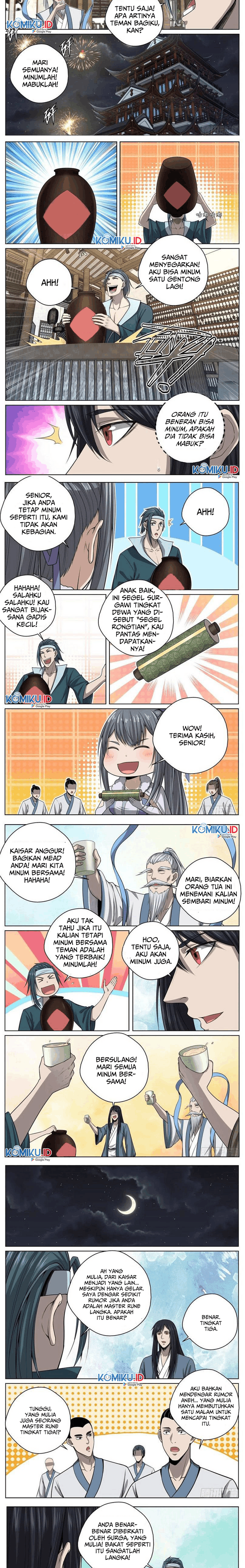 Extreme Mad Emperor System Chapter 50 Image 1