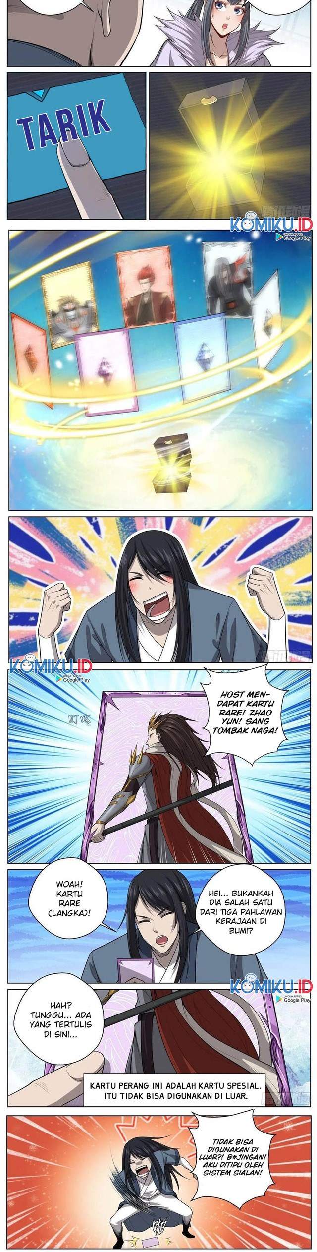 Extreme Mad Emperor System Chapter 58 Image 1
