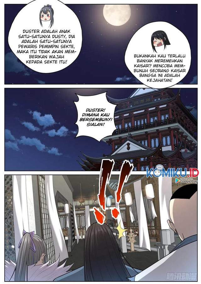 Extreme Mad Emperor System Chapter 61 Image 7