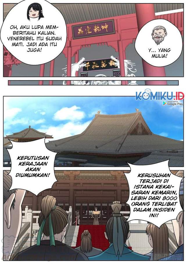 Extreme Mad Emperor System Chapter 89 Image 12