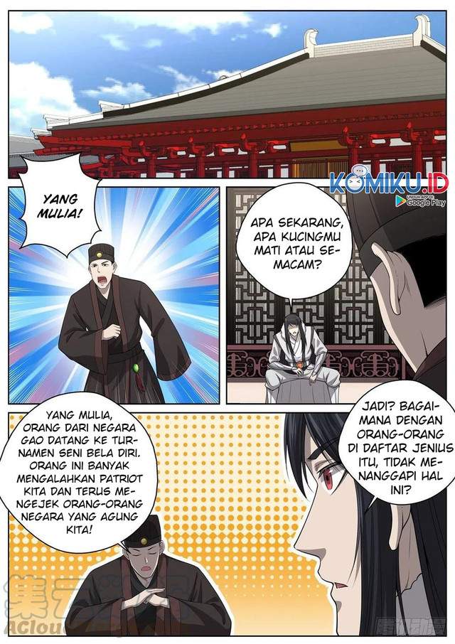 Extreme Mad Emperor System Chapter 91 Image 4