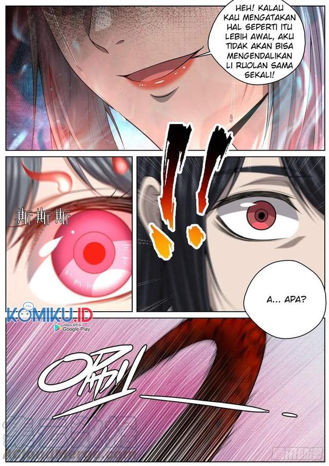 Extreme Mad Emperor System Chapter 93 Image 6