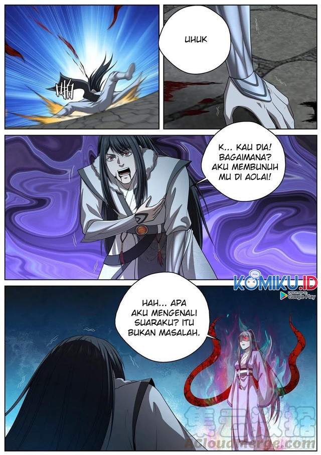 Extreme Mad Emperor System Chapter 93 Image 8