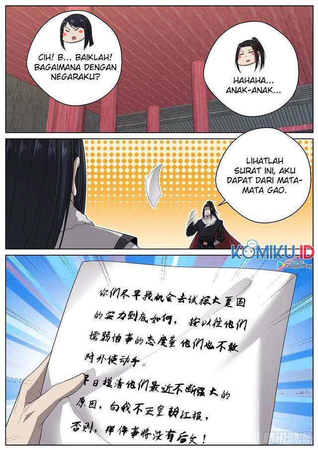 Extreme Mad Emperor System Chapter 95 Image 13