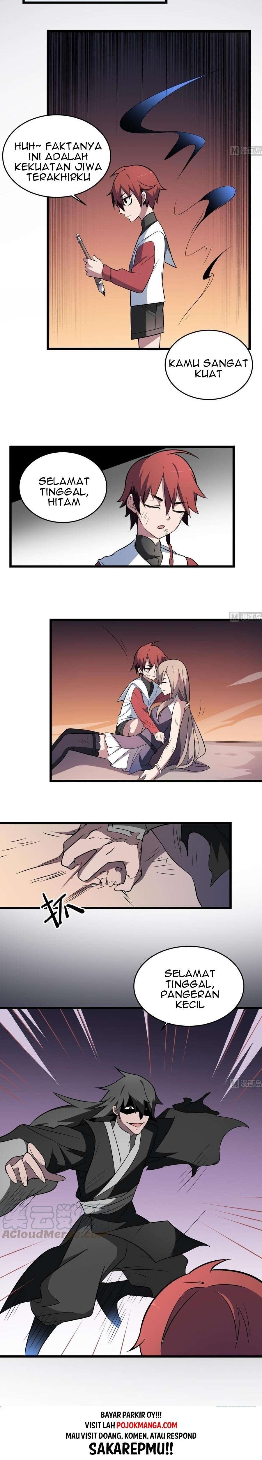 Be A Deadly Chapter 13 Image 4