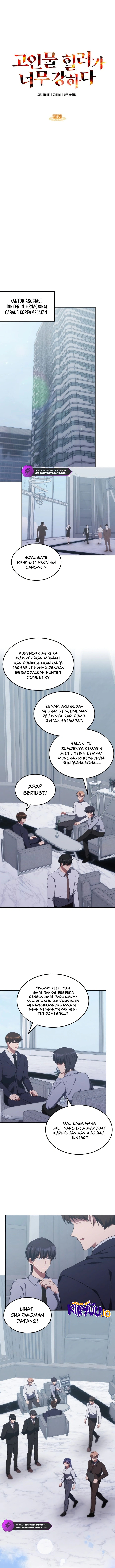 The Veteran Healer Is Overpowered Chapter 55 Image 1