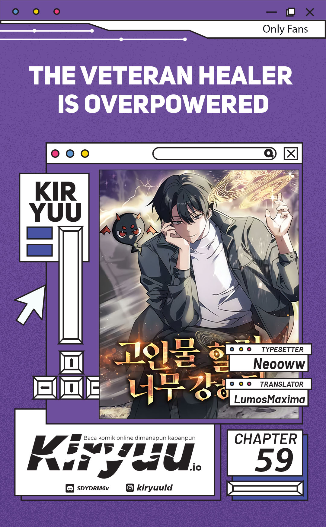 The Veteran Healer Is Overpowered Chapter 59 Image 0