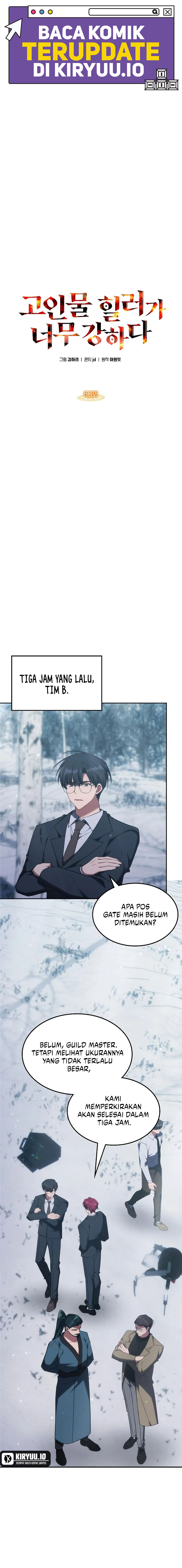 The Veteran Healer Is Overpowered Chapter 60 Image 1