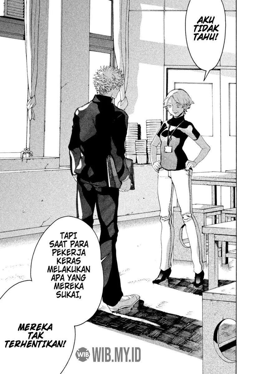 Blue Period Chapter 02 Image 46