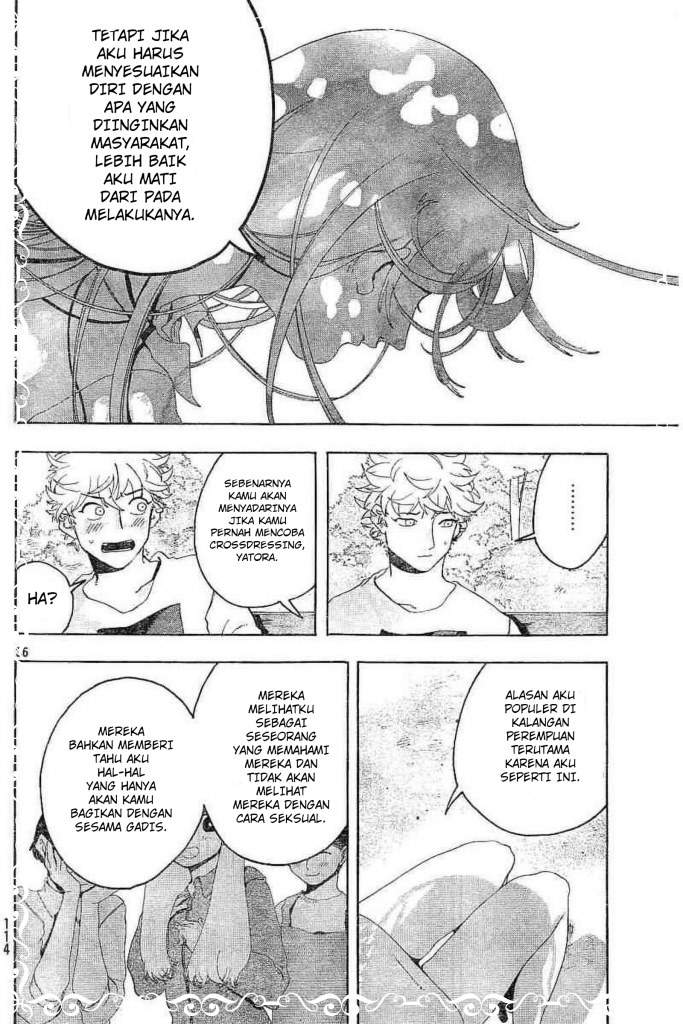 Blue Period Chapter 06 Image 36