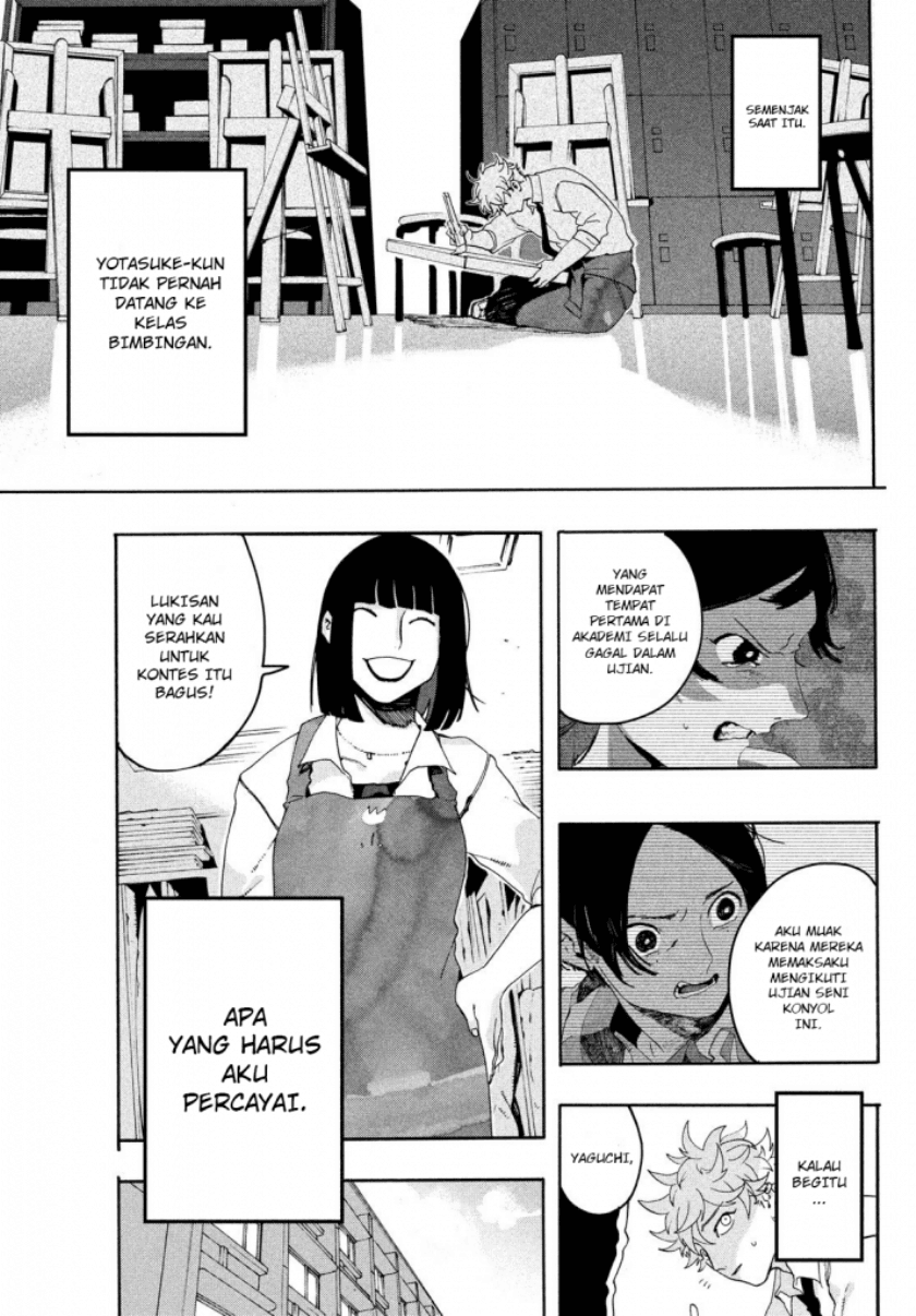 Blue Period Chapter 08 Image 7