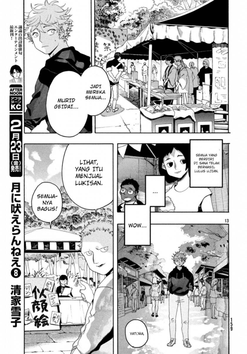 Blue Period Chapter 08 Image 13