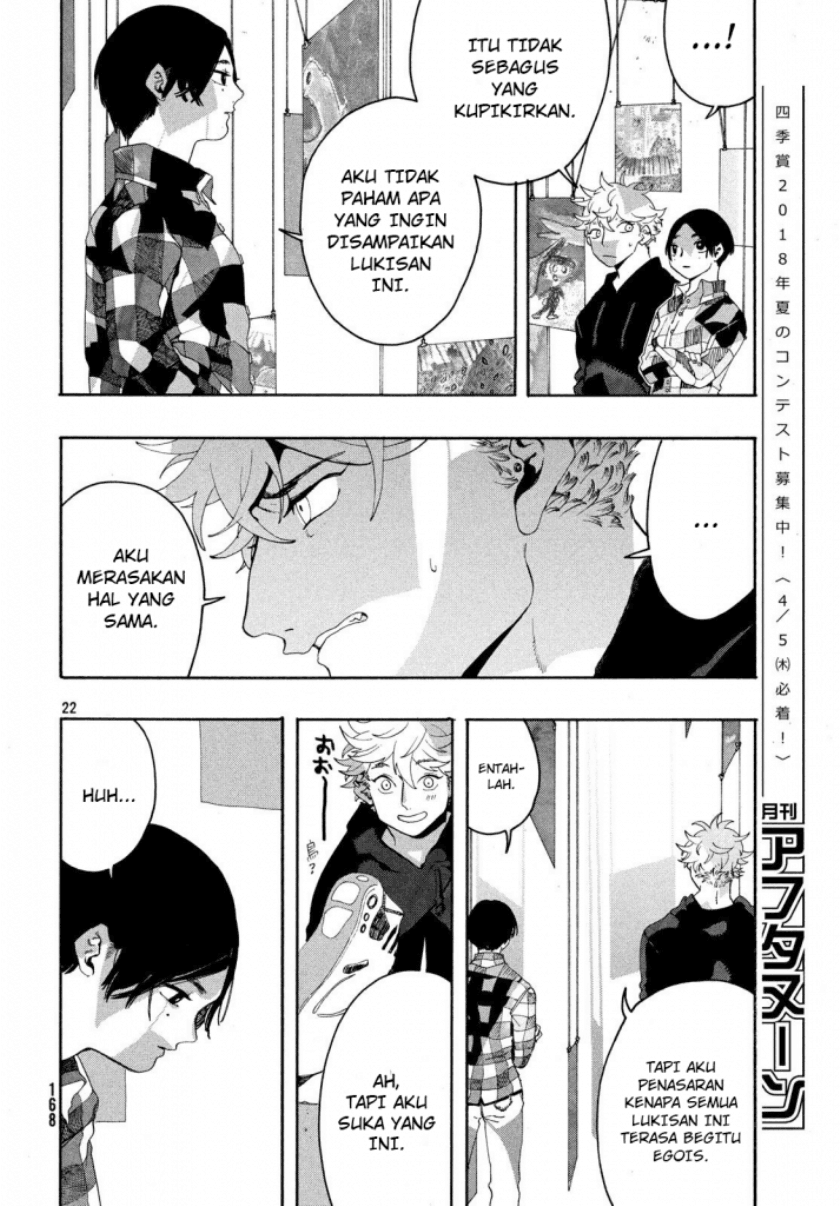 Blue Period Chapter 08 Image 22