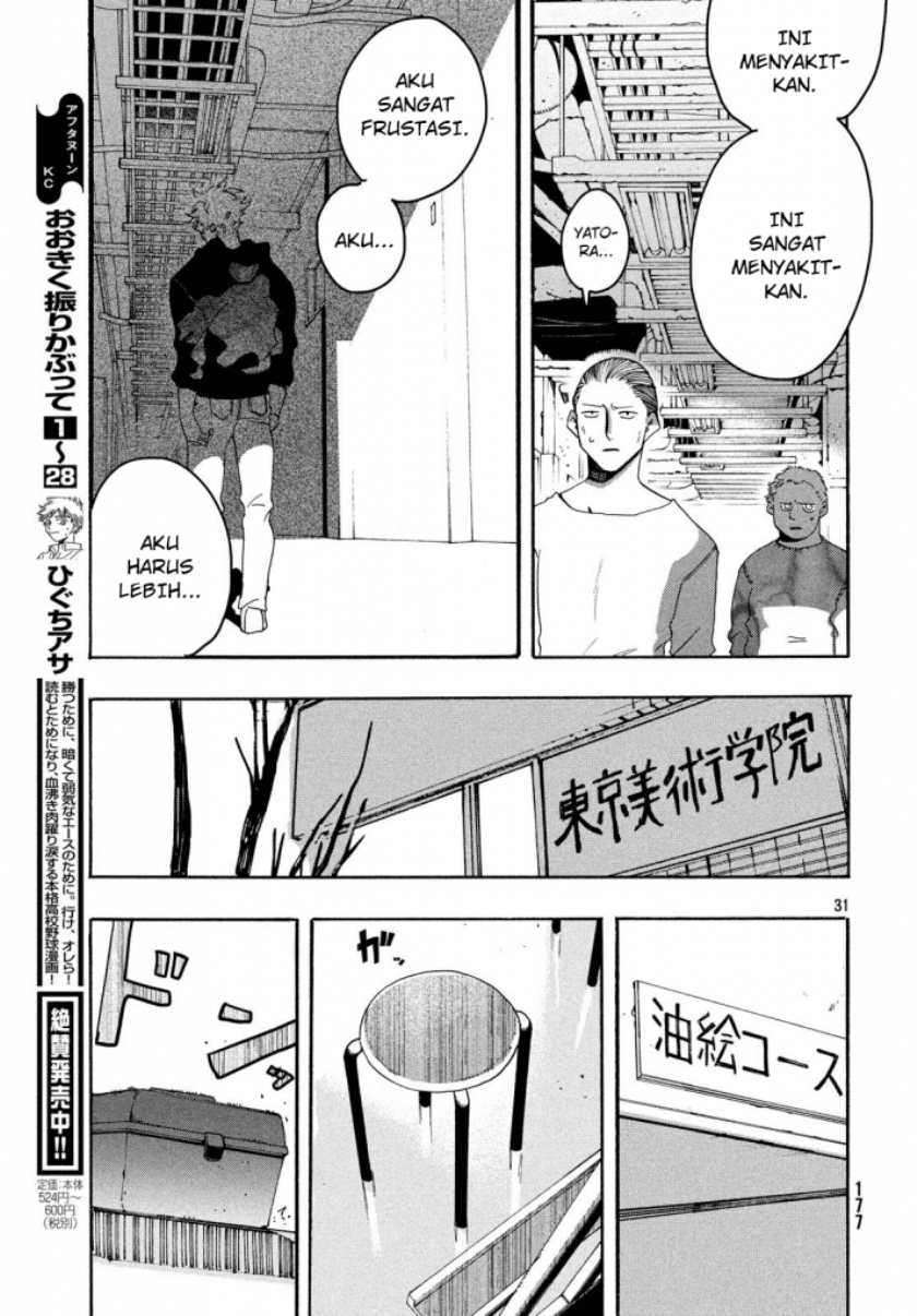 Blue Period Chapter 08 Image 31