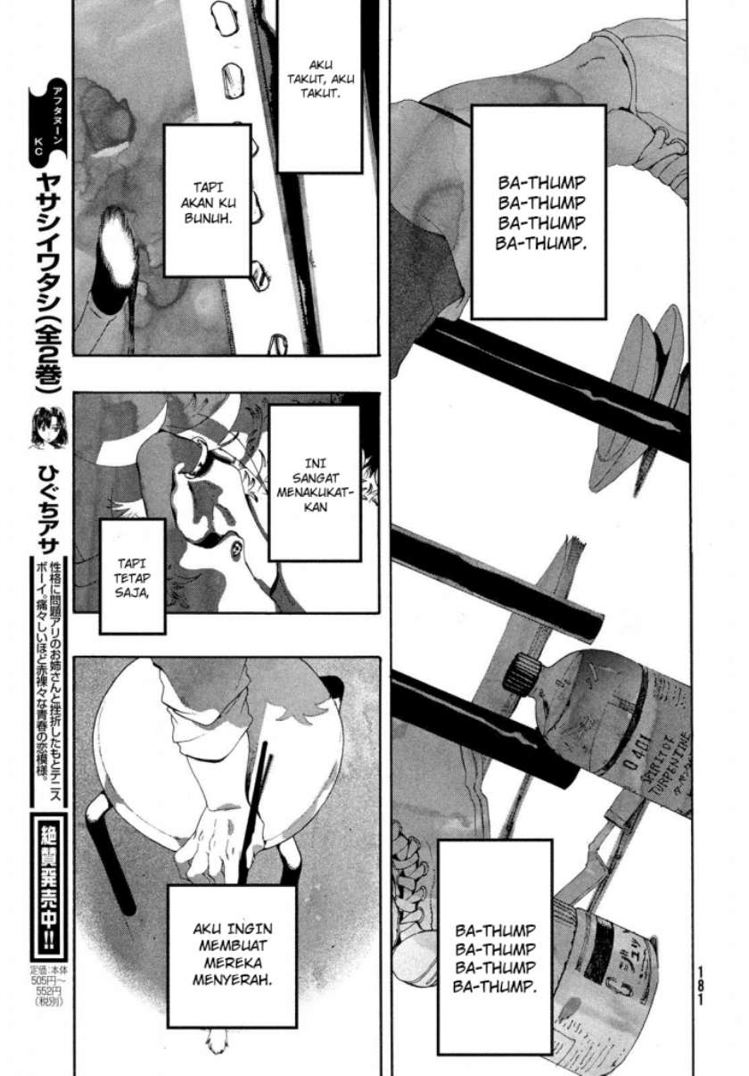 Blue Period Chapter 08 Image 35