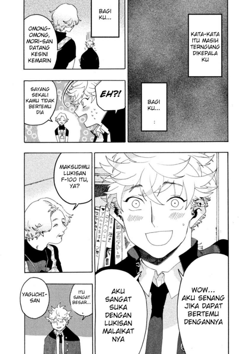 Blue Period Chapter 09 Image 42