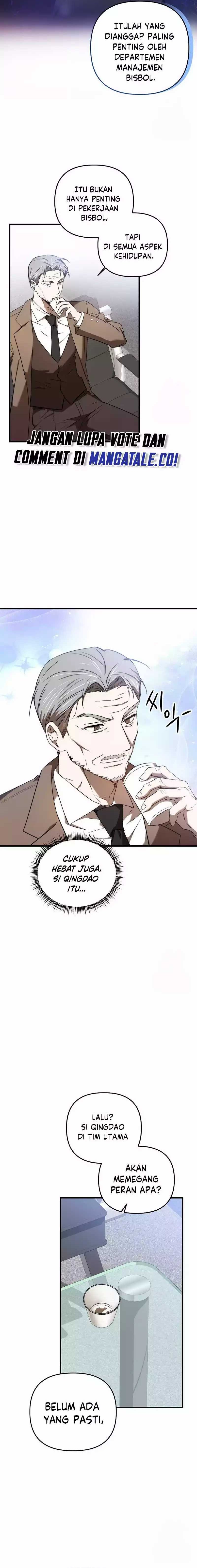 The Rookie In The Baseball Team Is Performing Exceptionally Well Chapter 20 Image 4