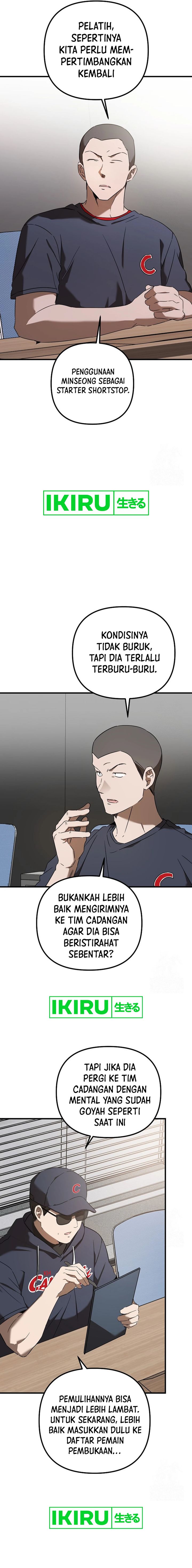 The Rookie In The Baseball Team Is Performing Exceptionally Well Chapter 42 Image 9