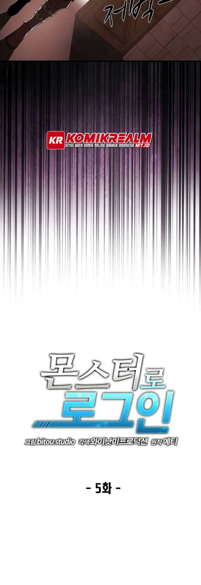 Logging in as a Monster Chapter 05 Image 6