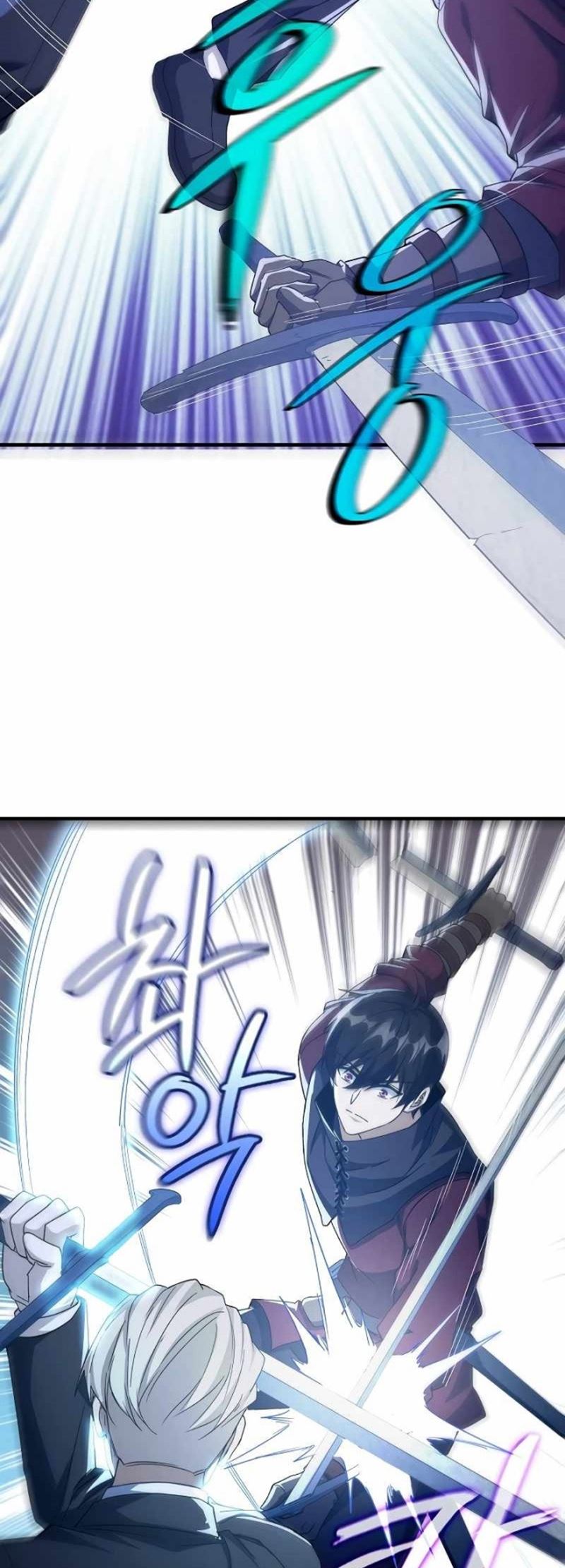Logging in as a Monster Chapter 25 Image 45