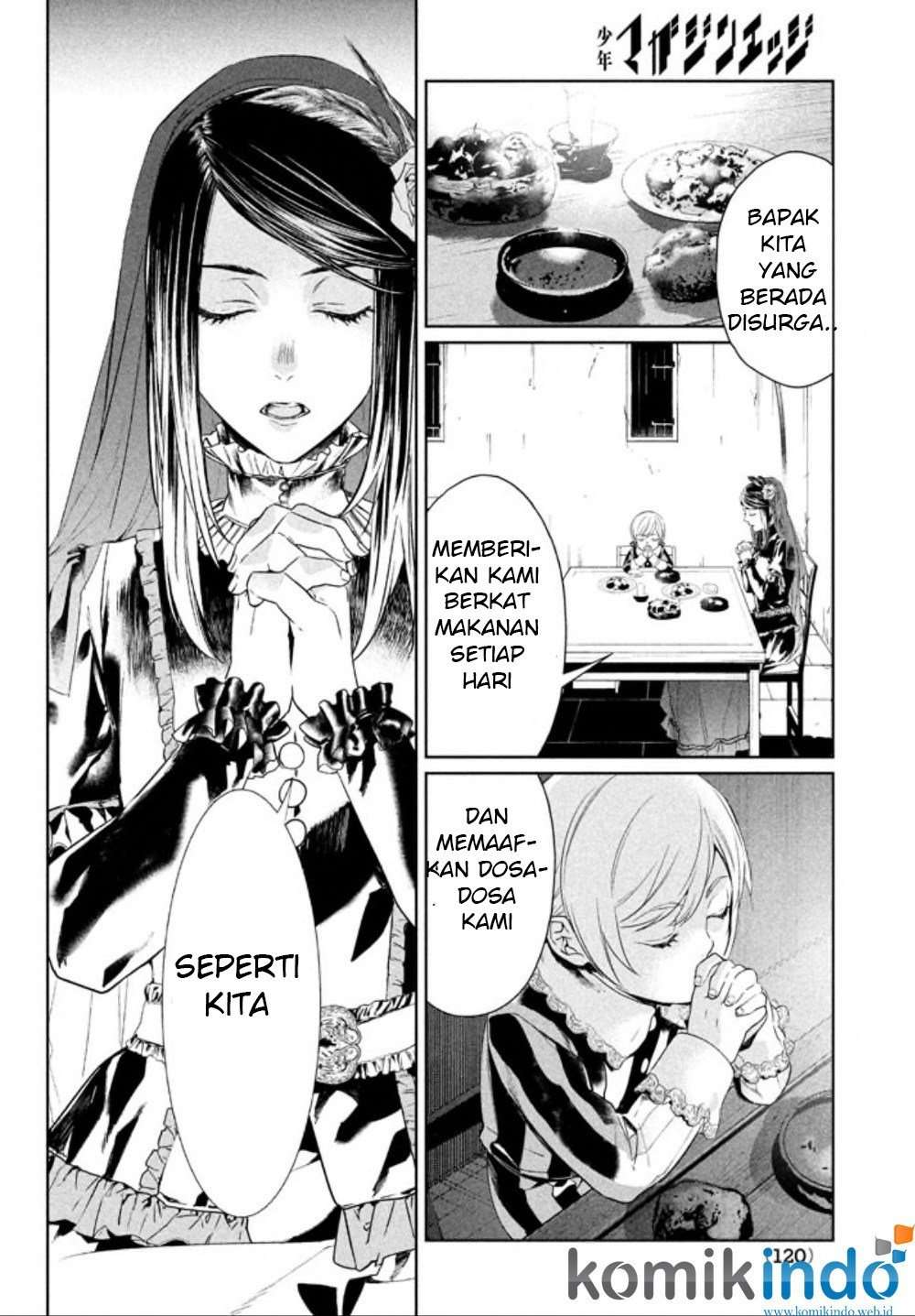 Shinyaku Märchen Chapter 01 Image 12
