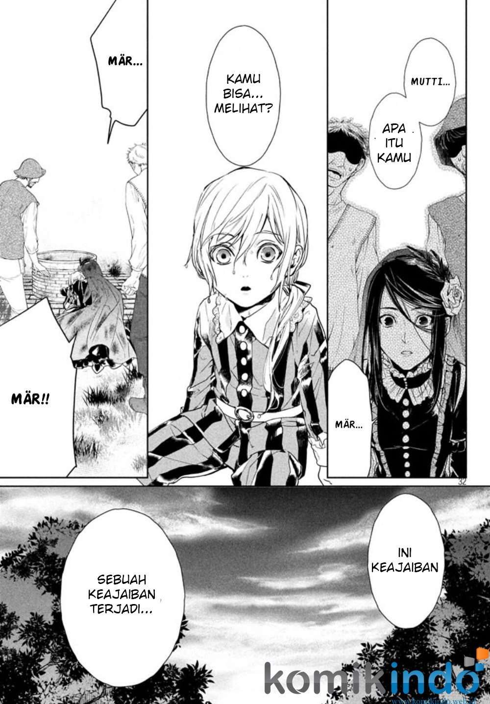 Shinyaku Märchen Chapter 01 Image 30