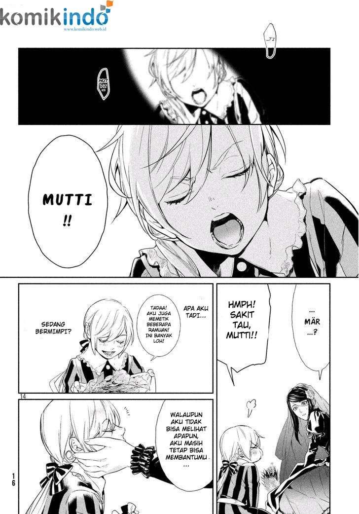 Shinyaku Märchen Chapter 04 Image 13