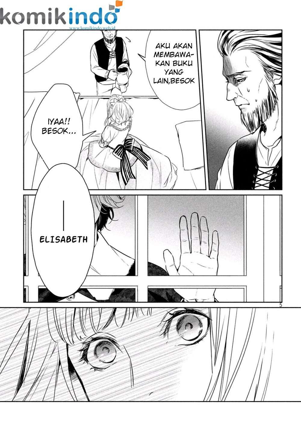 Shinyaku Märchen Chapter 05 Image 5