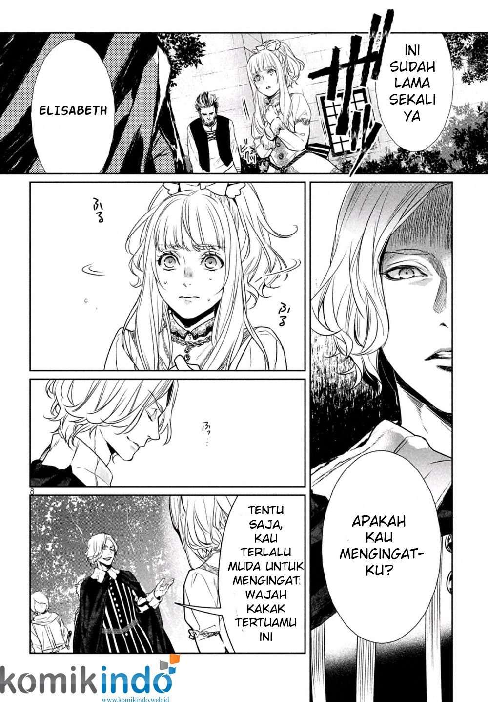 Shinyaku Märchen Chapter 05 Image 8