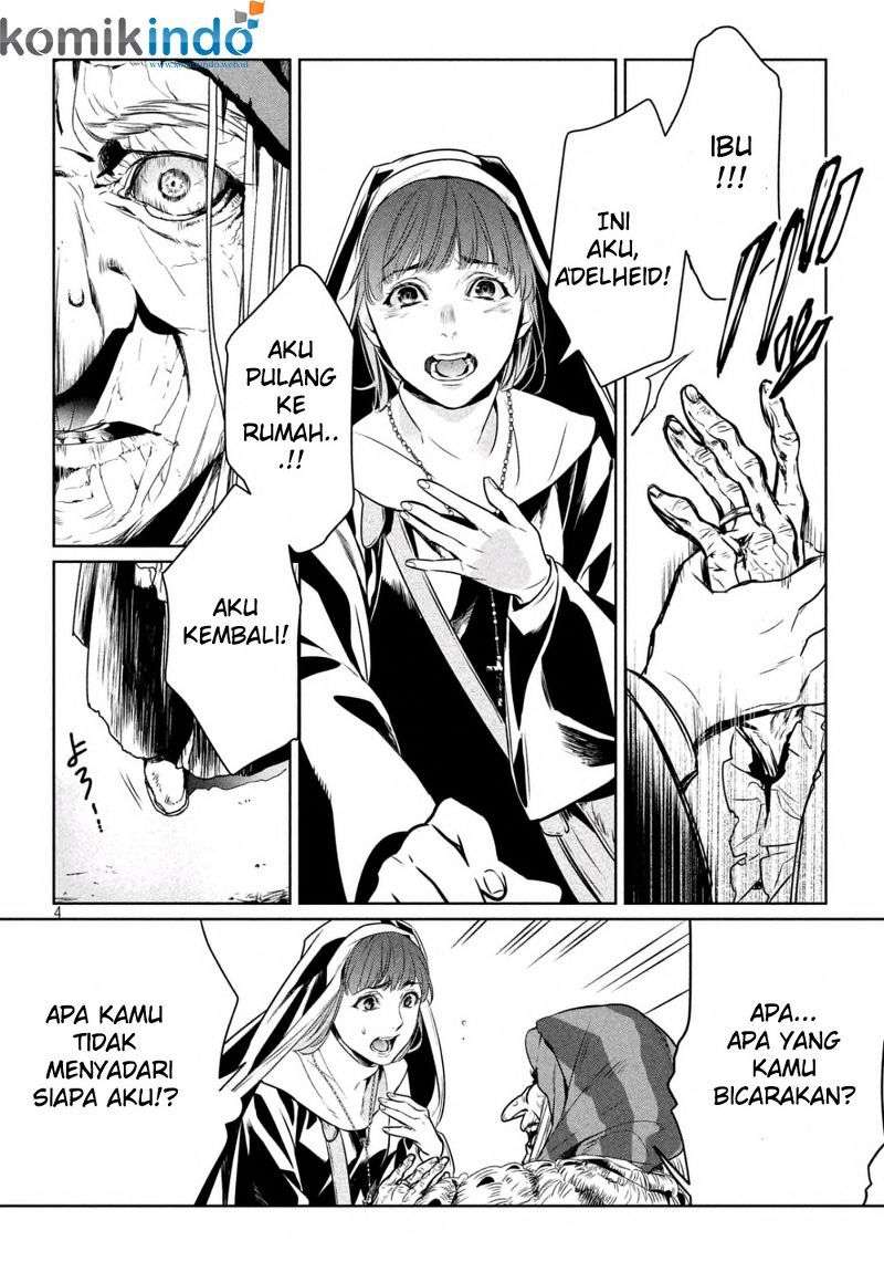 Shinyaku Märchen Chapter 08 Image 4