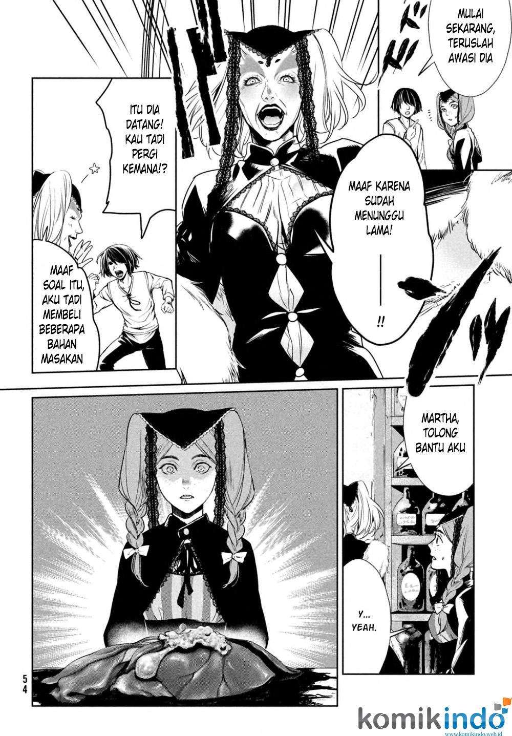 Shinyaku Märchen Chapter 11 Image 17