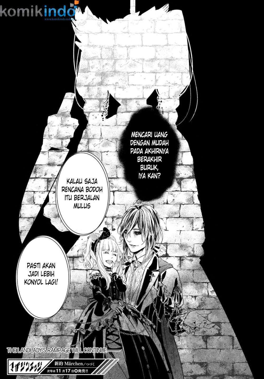Shinyaku Märchen Chapter 11 Image 31