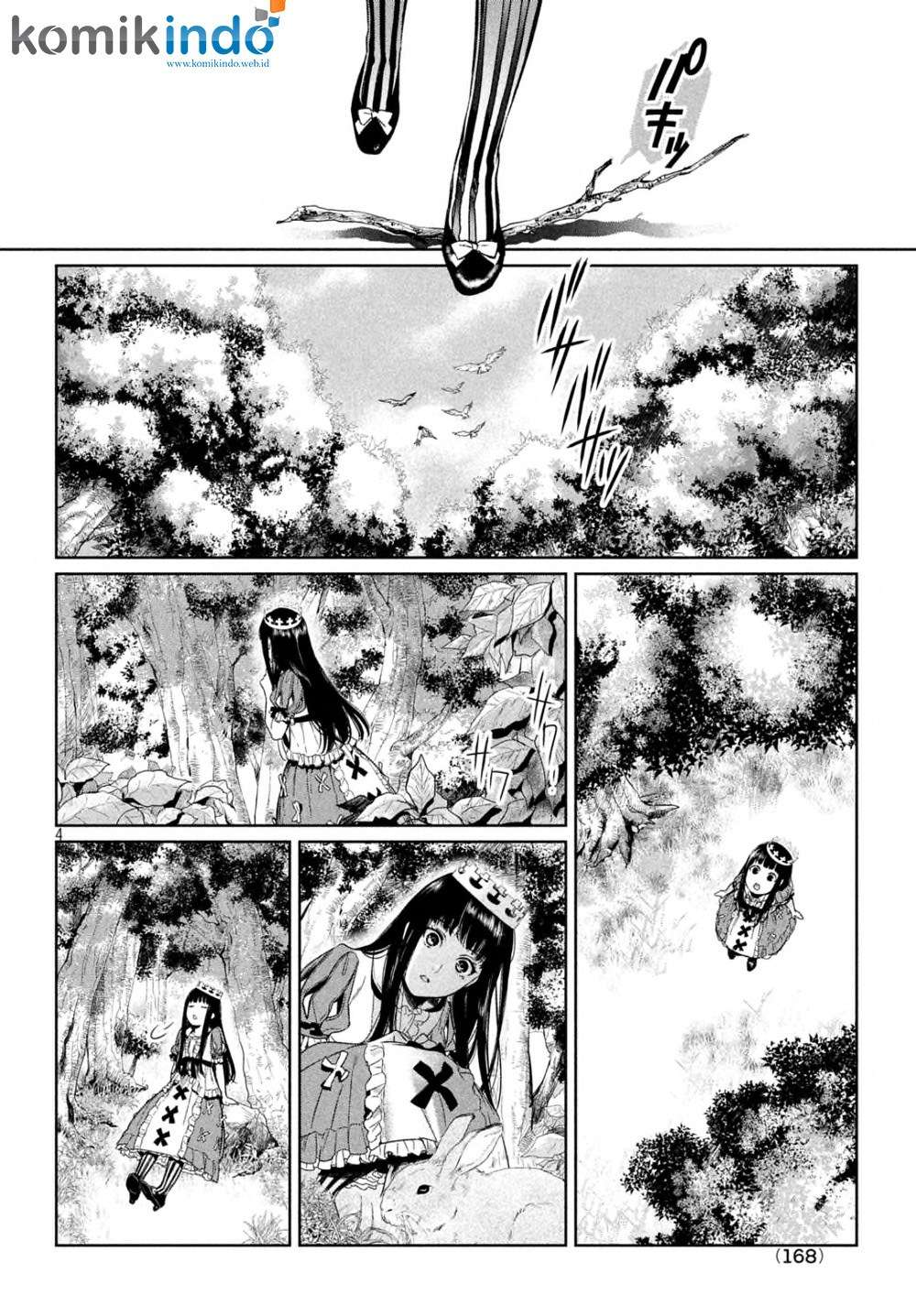 Shinyaku Märchen Chapter 14 Image 6